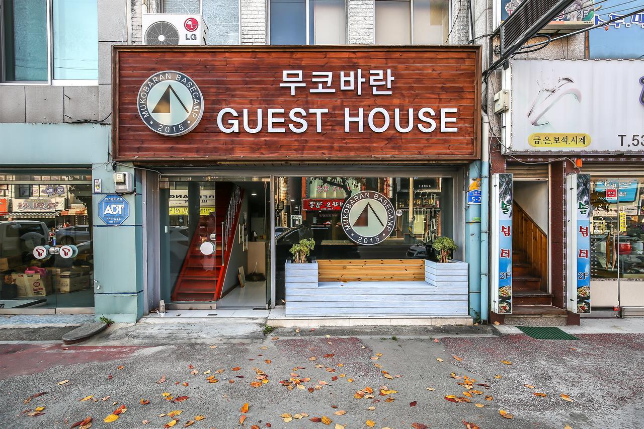 Mukobaran Guesthouse Donghae Exteriör bild